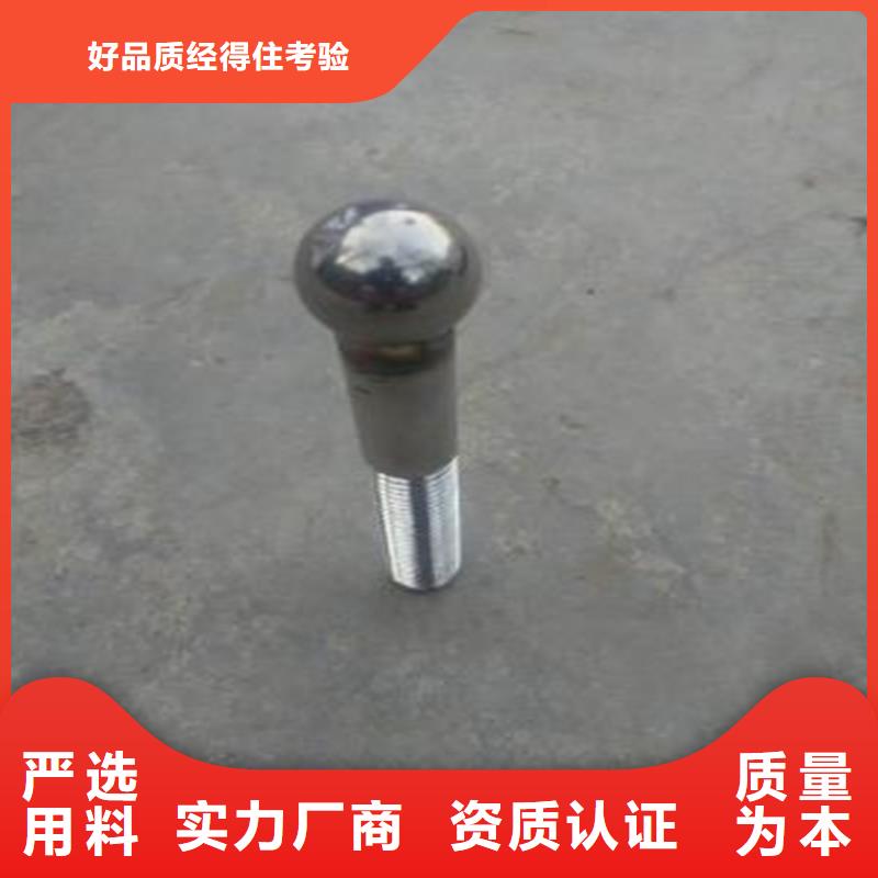 觀測標出廠價