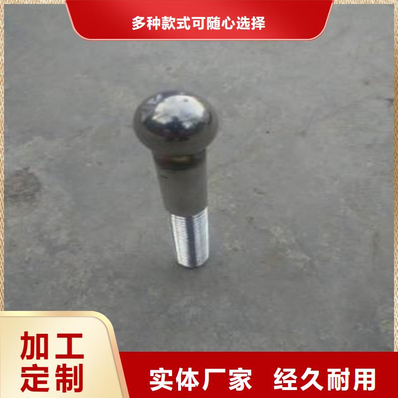 現(xiàn)貨供應觀測標_品牌廠家