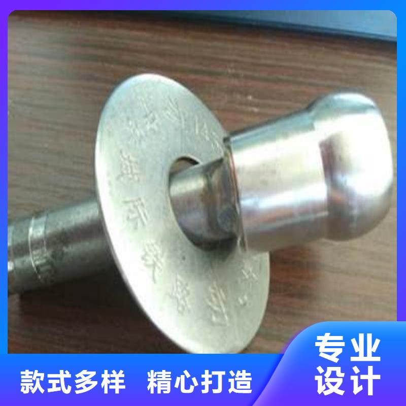 優質觀測標的公司