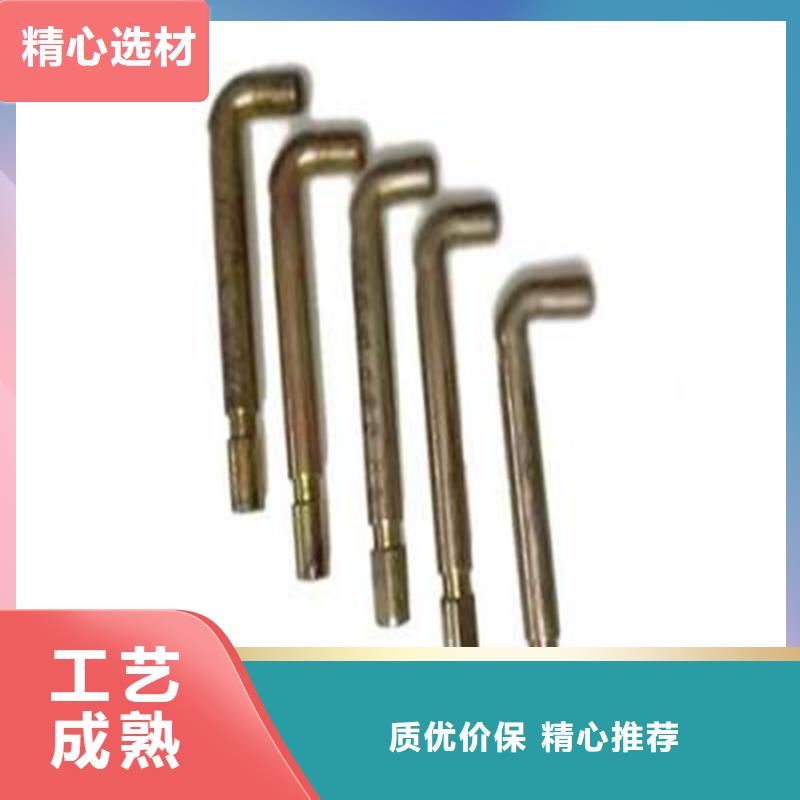 觀測(cè)標(biāo)生產(chǎn)設(shè)備先進(jìn)