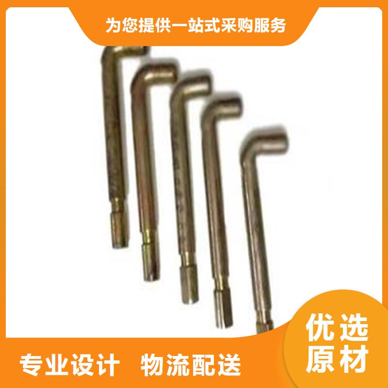 觀測標現貨促銷