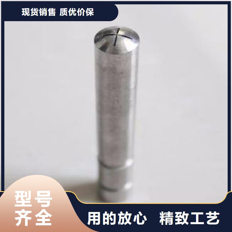 發(fā)貨及時的觀測標(biāo)批發(fā)商用心經(jīng)營
