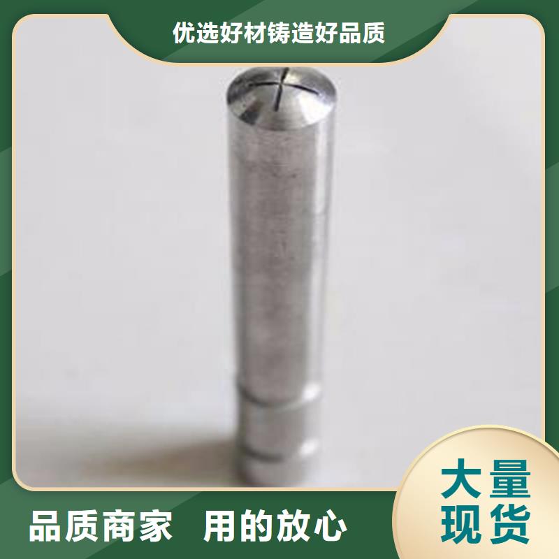 觀測(cè)標(biāo)-產(chǎn)品規(guī)格齊全