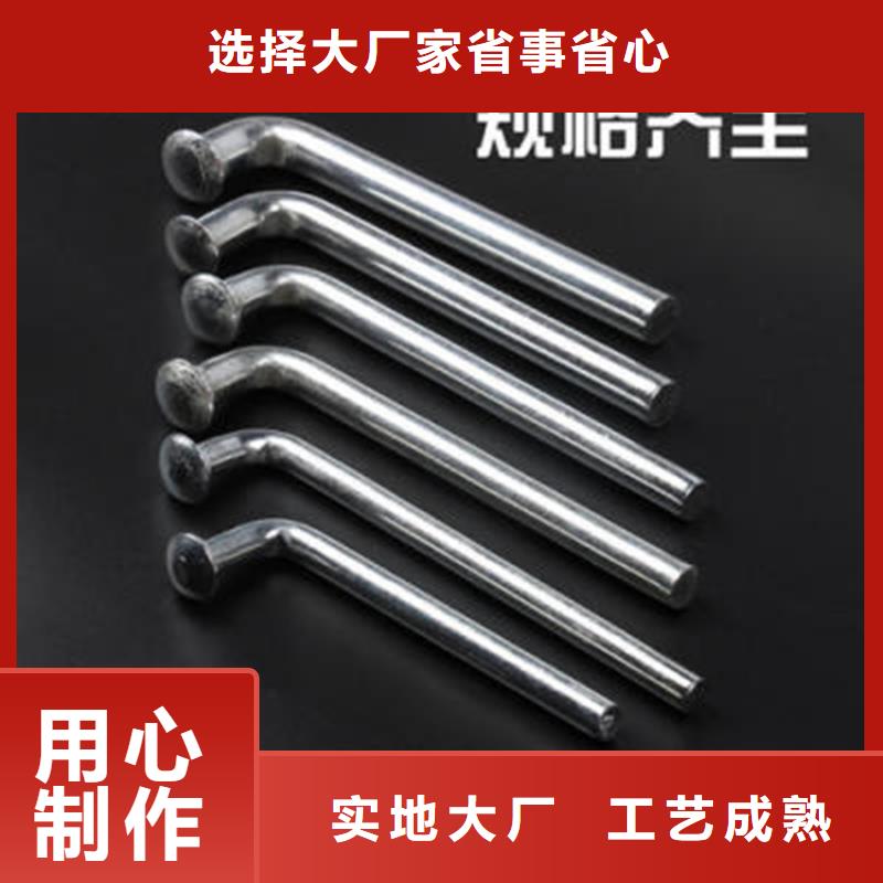 優質觀測標生產廠家