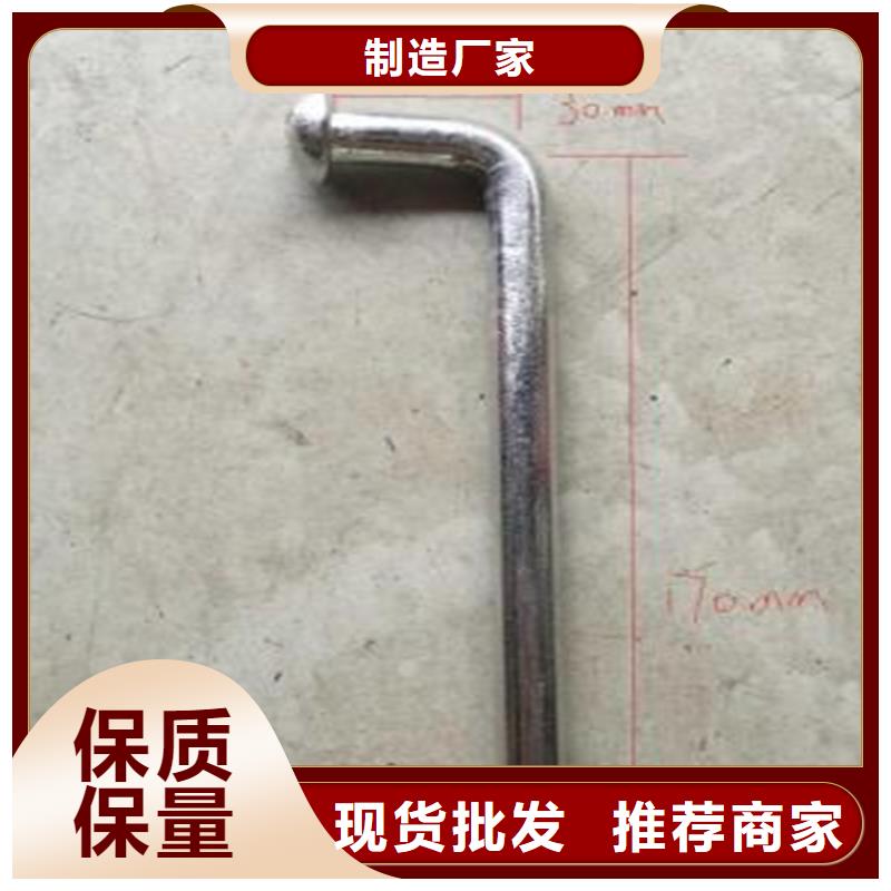 觀測標企業