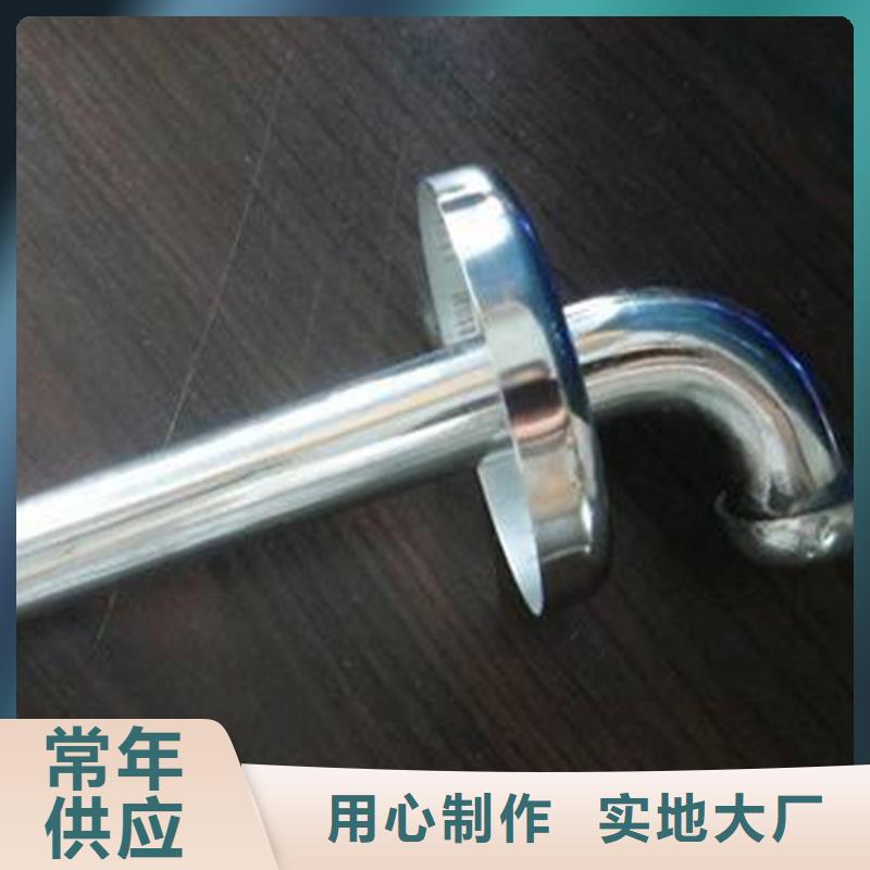 賣觀測標的基地