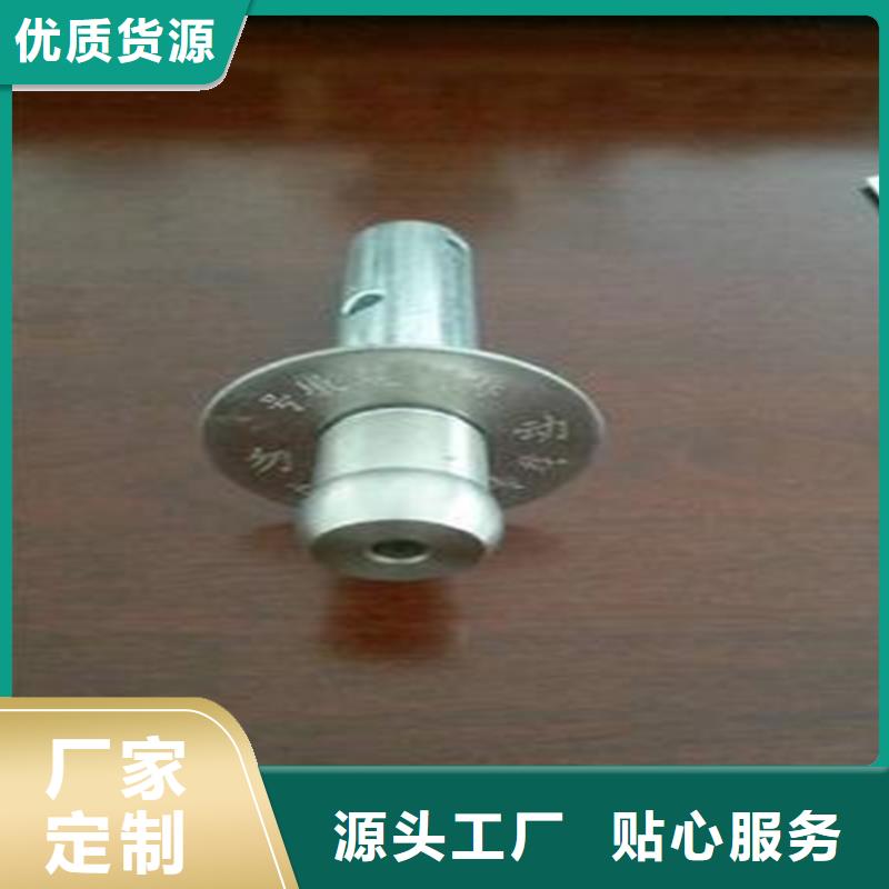 觀測標交貨及時質檢嚴格放心品質