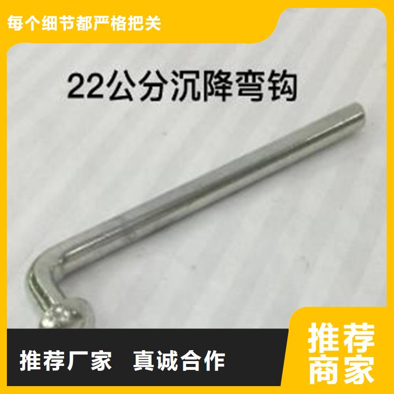 選購觀測標認準順天鋼管有限公司