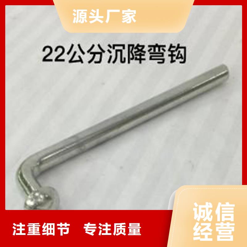 公路觀測標適用范圍廣