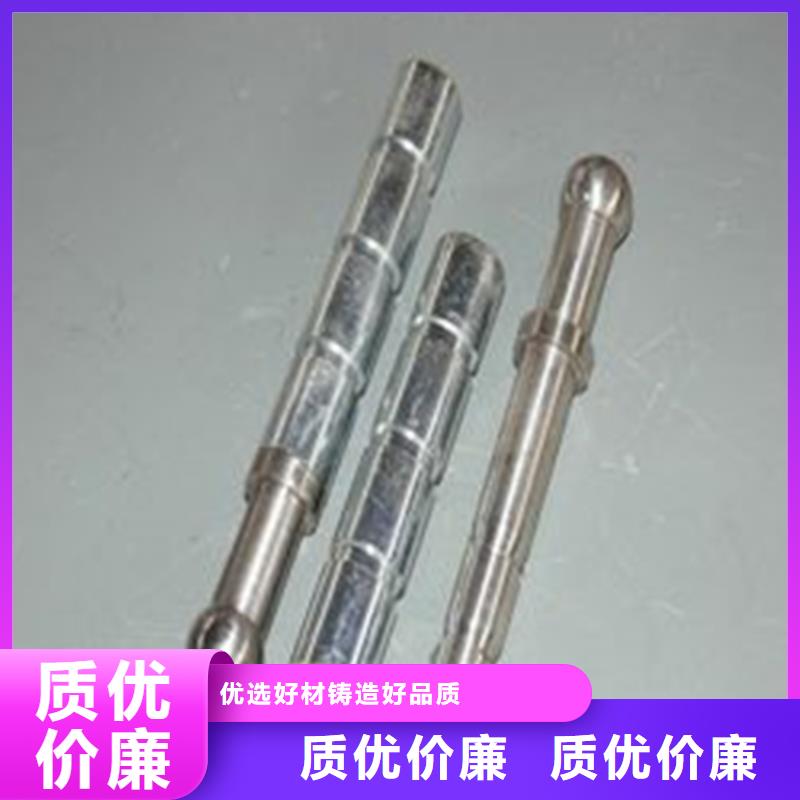 觀測標優點