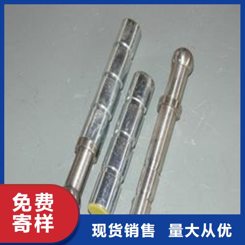 觀測標(biāo)觀測標(biāo)廠家當(dāng)?shù)毓?yīng)商