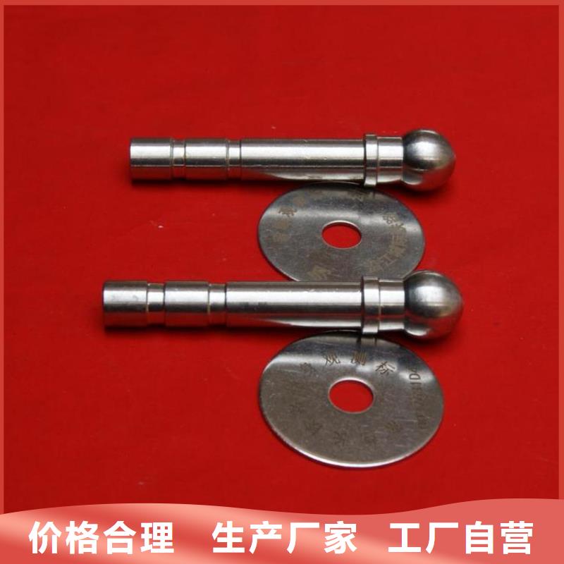 观测标经验丰富价格实在