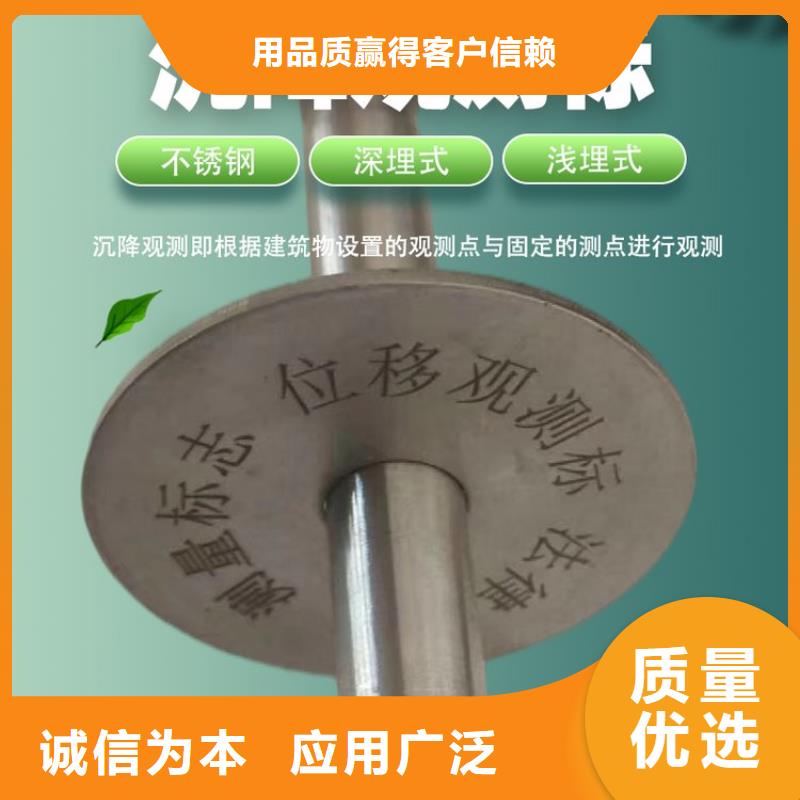 優質觀測標的供貨商