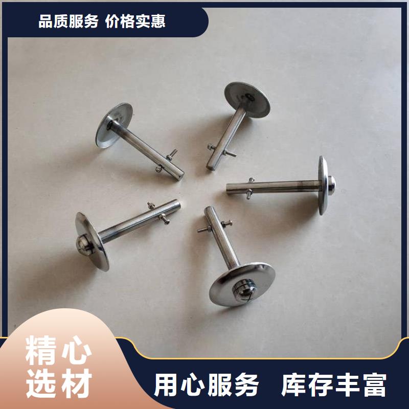觀測標全國供貨