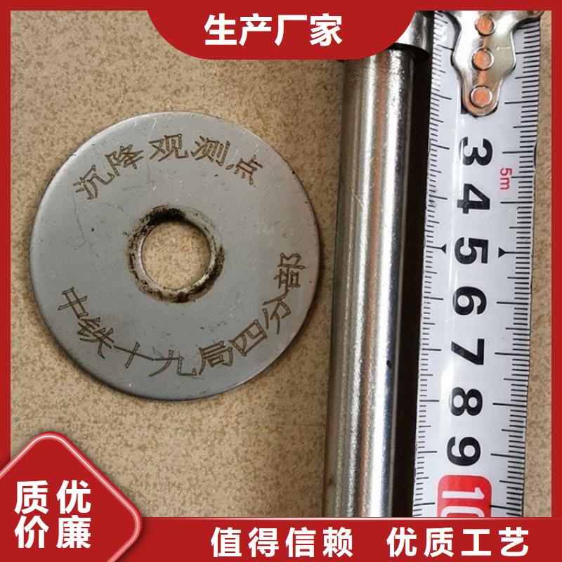 支持定制的观测标供货商多种款式可随心选择