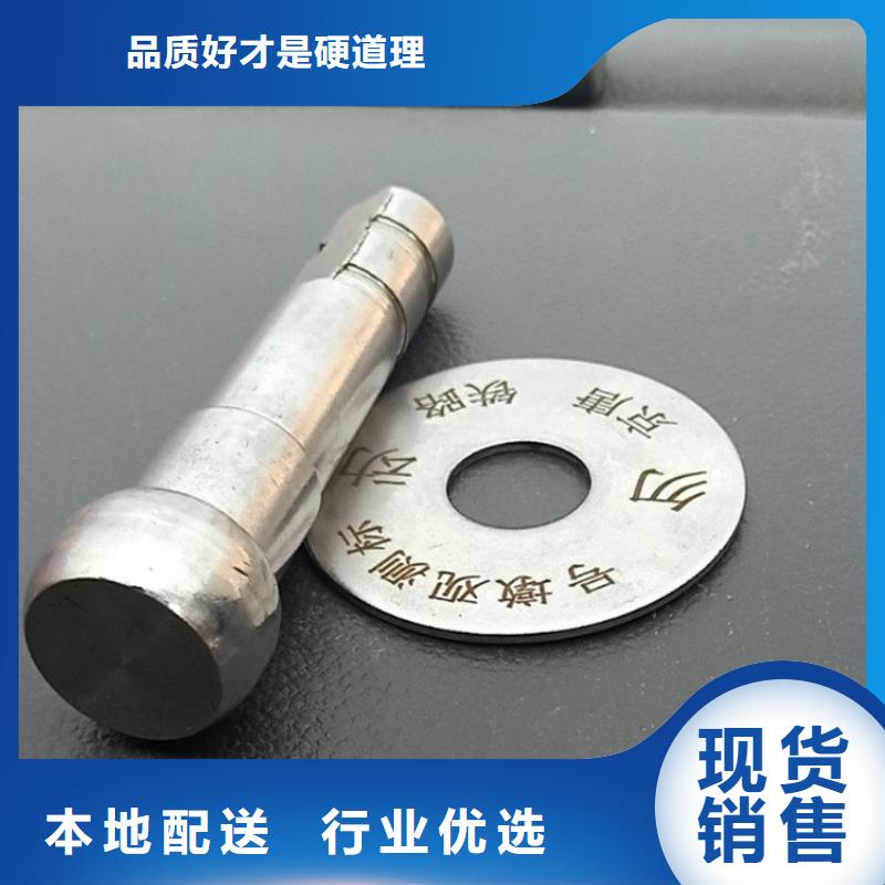 觀測標廠家
