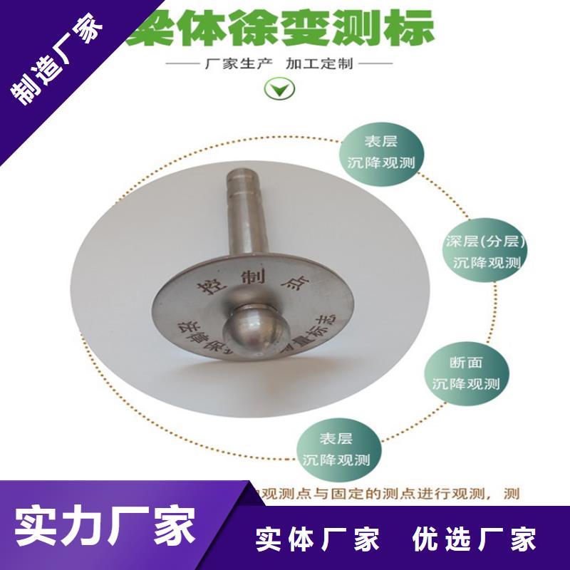 供應觀測標的廠家同城品牌
