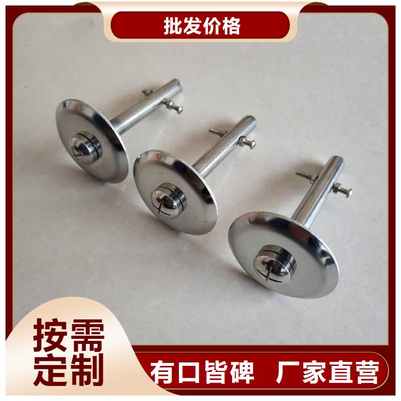 質(zhì)優(yōu)價(jià)廉的觀測(cè)標(biāo)廠家