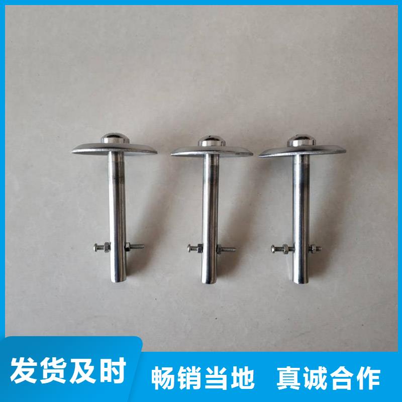 觀測(cè)標(biāo)工廠-廠家
