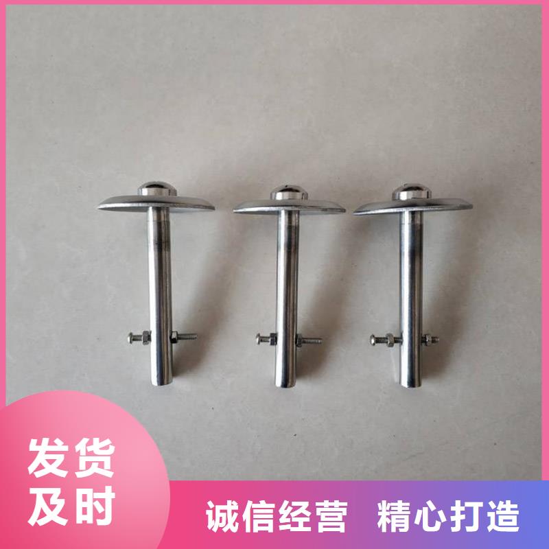 2025##觀測標廠家##批發當地制造商