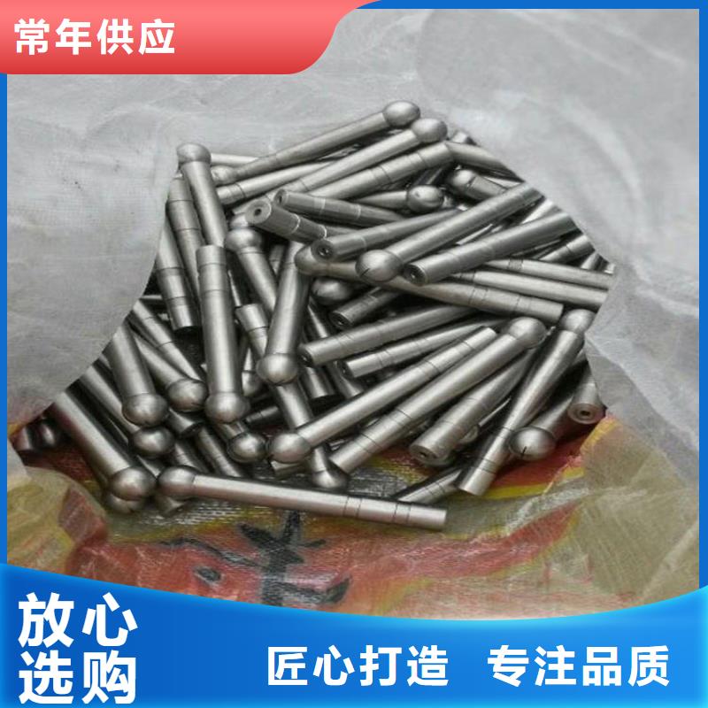 優選：觀測標供貨商一手貨源源頭廠家
