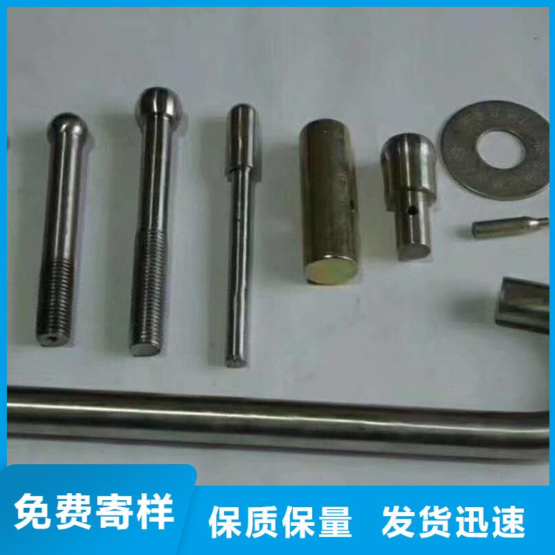 觀測標廠家量身定制