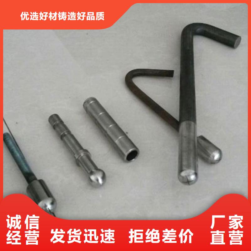 观测标全国可发货