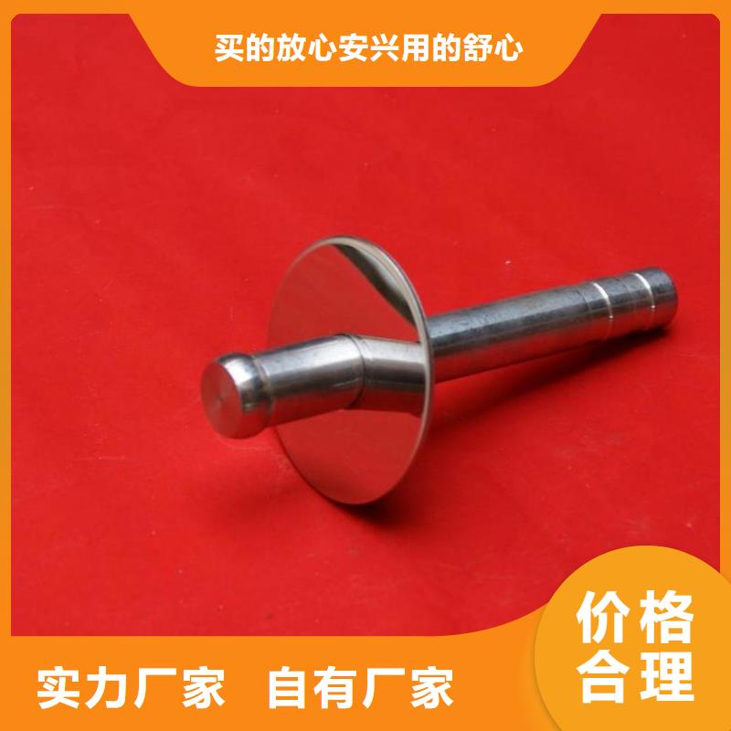 觀測標生產廠家歡迎咨詢訂購