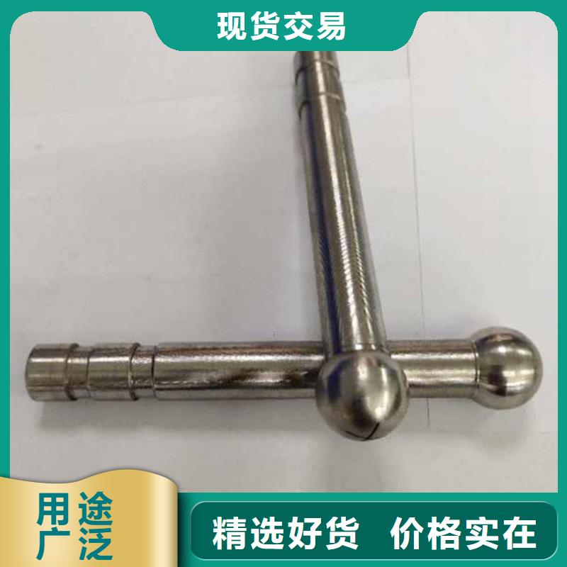 观测标质量为主