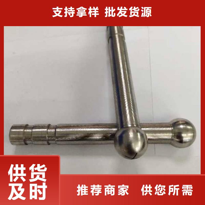 觀測標觀測標廠家