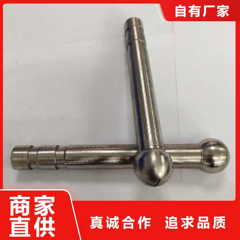 觀測標廠家量身定制