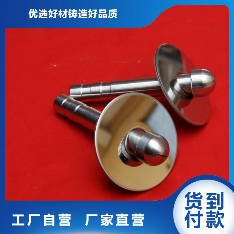 性價比高的觀測標生產廠家