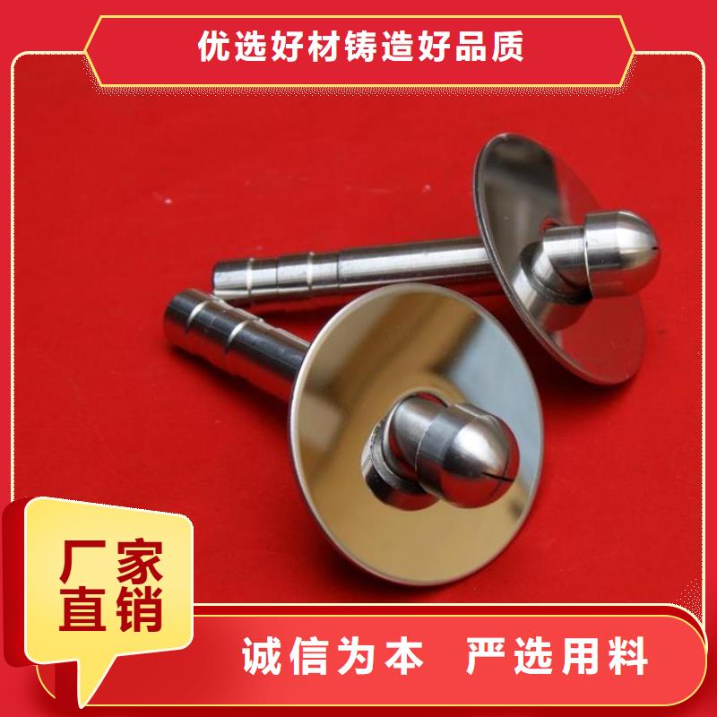 觀測標廠家實力可靠專注品質(zhì)