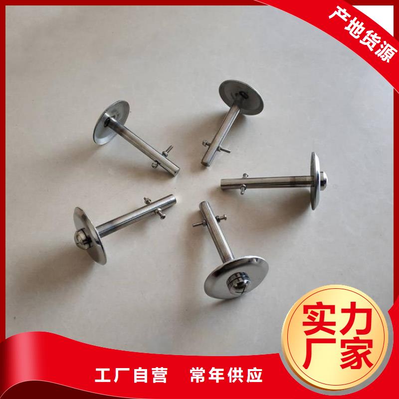 觀測標廠家特惠