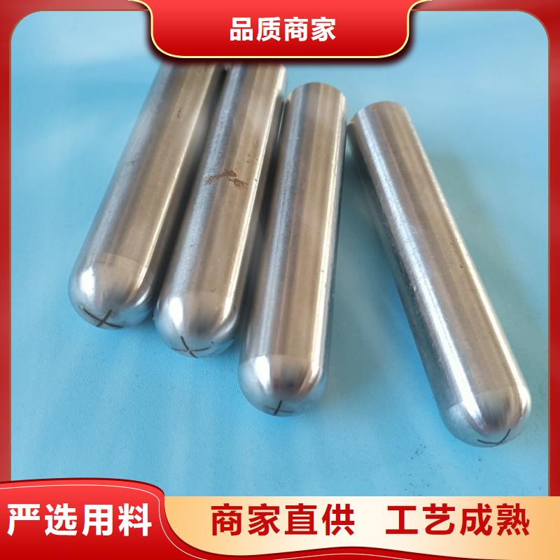 觀測樁廠家