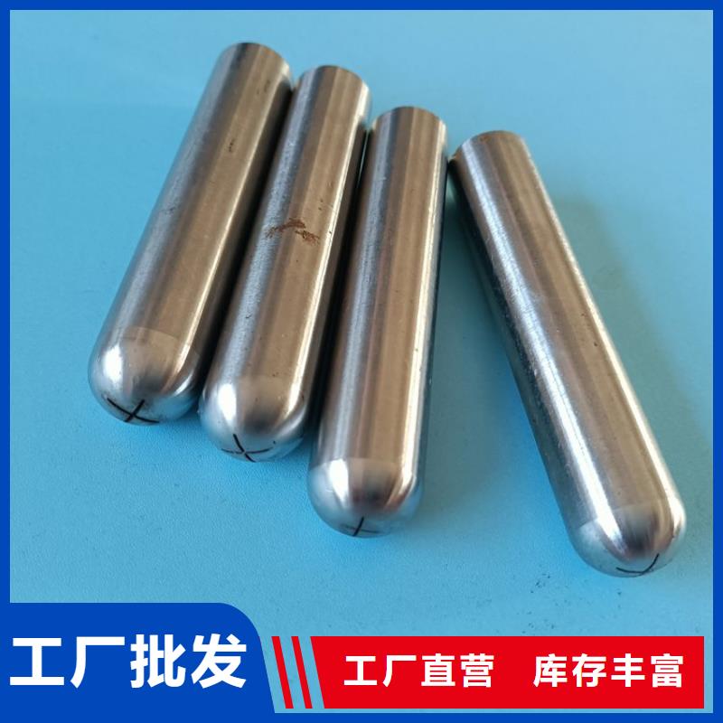 觀測標廠家地址