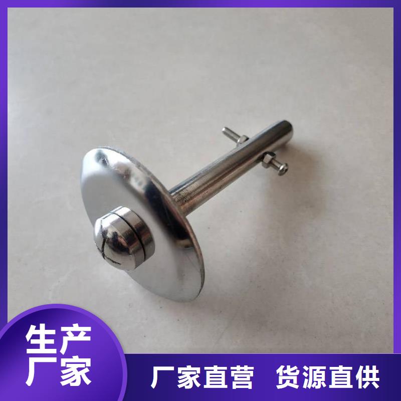 觀測標經銷處
