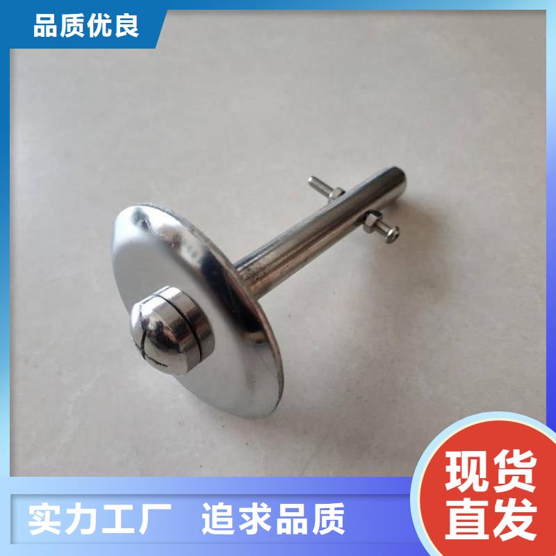 價格合理的觀測標公司