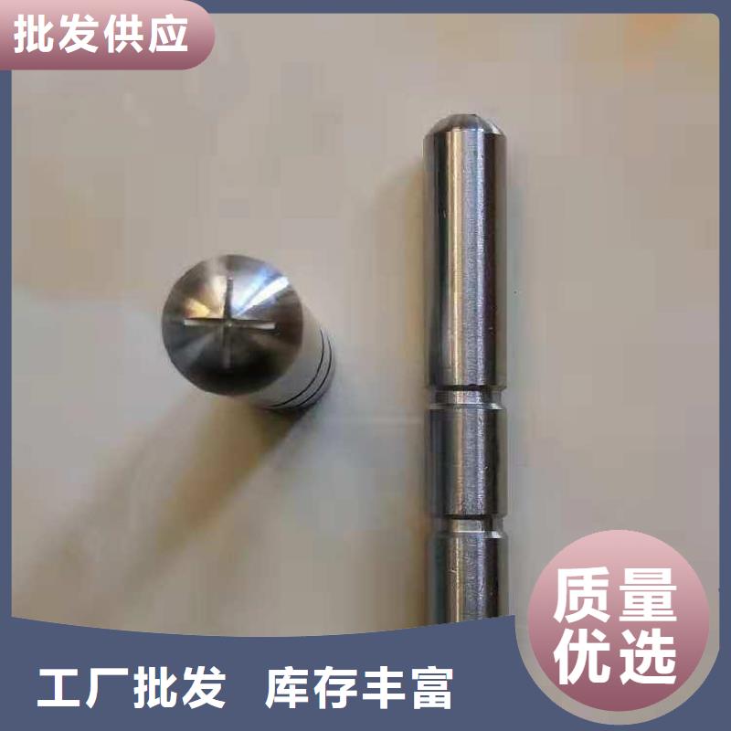 观测标-物美价廉本地货源