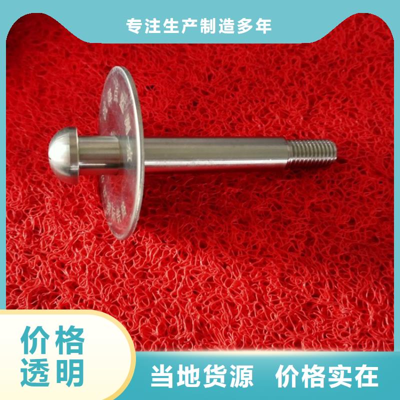 觀測標現貨直供實體誠信經營