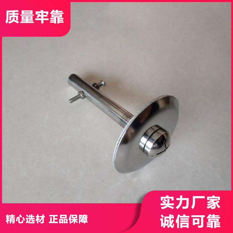 觀測標(biāo)批發(fā)采購產(chǎn)地廠家直銷