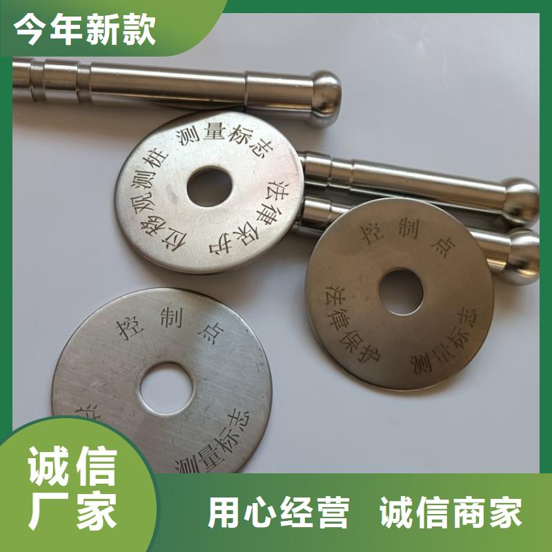 質(zhì)量可靠的觀測標(biāo)供貨商