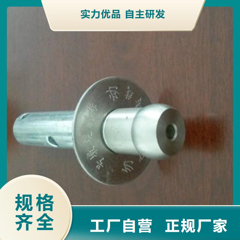 觀測標供貨商