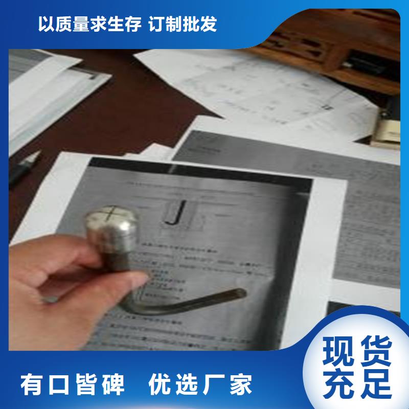 觀測標服務至上