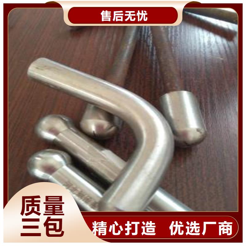 观测标哪家好