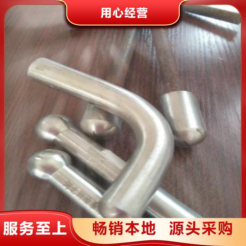 觀測(cè)標(biāo)廠(chǎng)家圖片