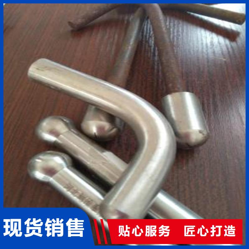 觀測標定制