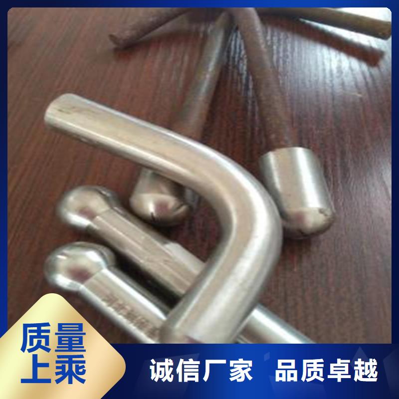 觀測標_讓您放心的選擇