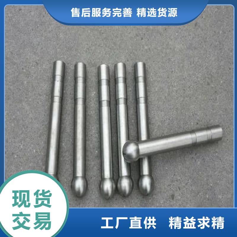 觀測(cè)標(biāo)視頻展示
