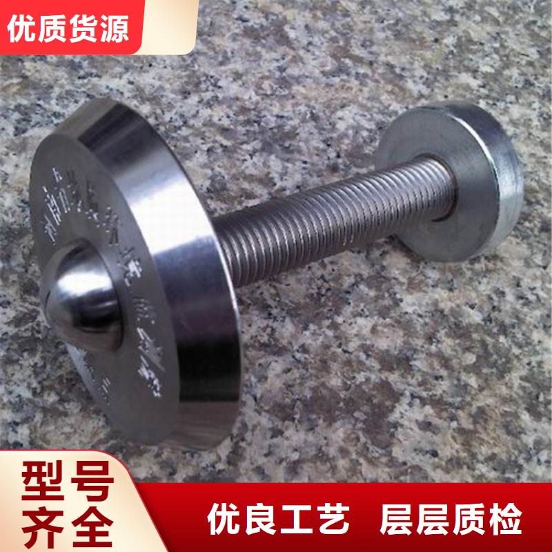 靠譜的觀測(cè)標(biāo)生產(chǎn)廠家